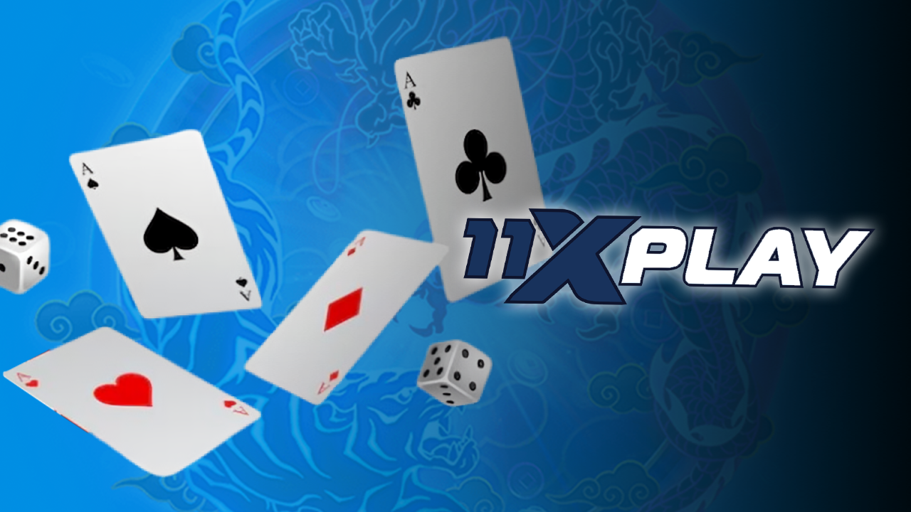 11xplay Screenshots