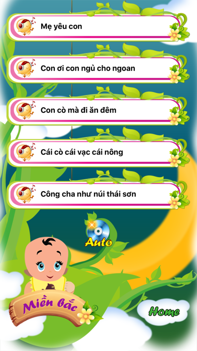 Vietnamese, English, Japanese lullabies Screenshots