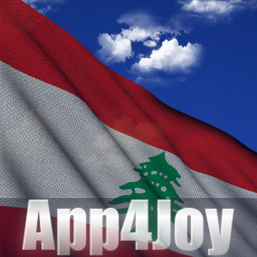 Lebanon Flag Lebanon Flag