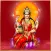 Mahalaxmi Arati Marathi