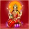 Mahalaxmi Arati Marathi