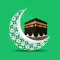 Islamic Wallpapers Viewer