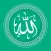 99 Names of Allah & Sounds