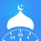 Ramadan Times 2024 & Qibla