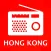 Radio HK Pro - Hong Kong #1 FM