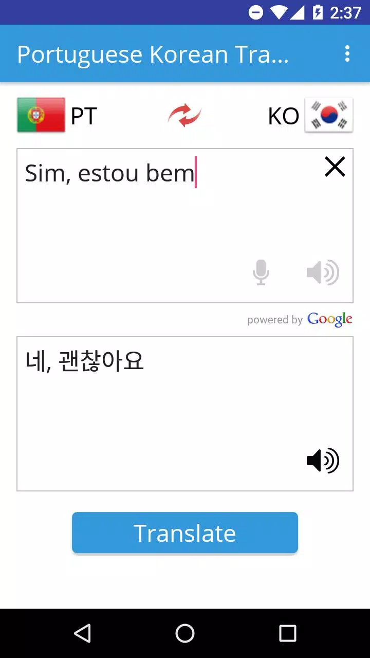 Portuguese Korean Translator Screenshots