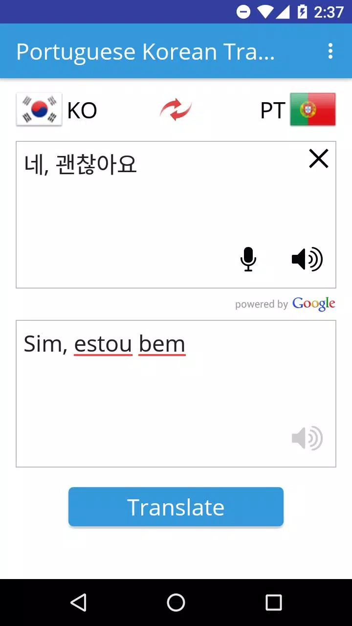 Portuguese Korean Translator Screenshots