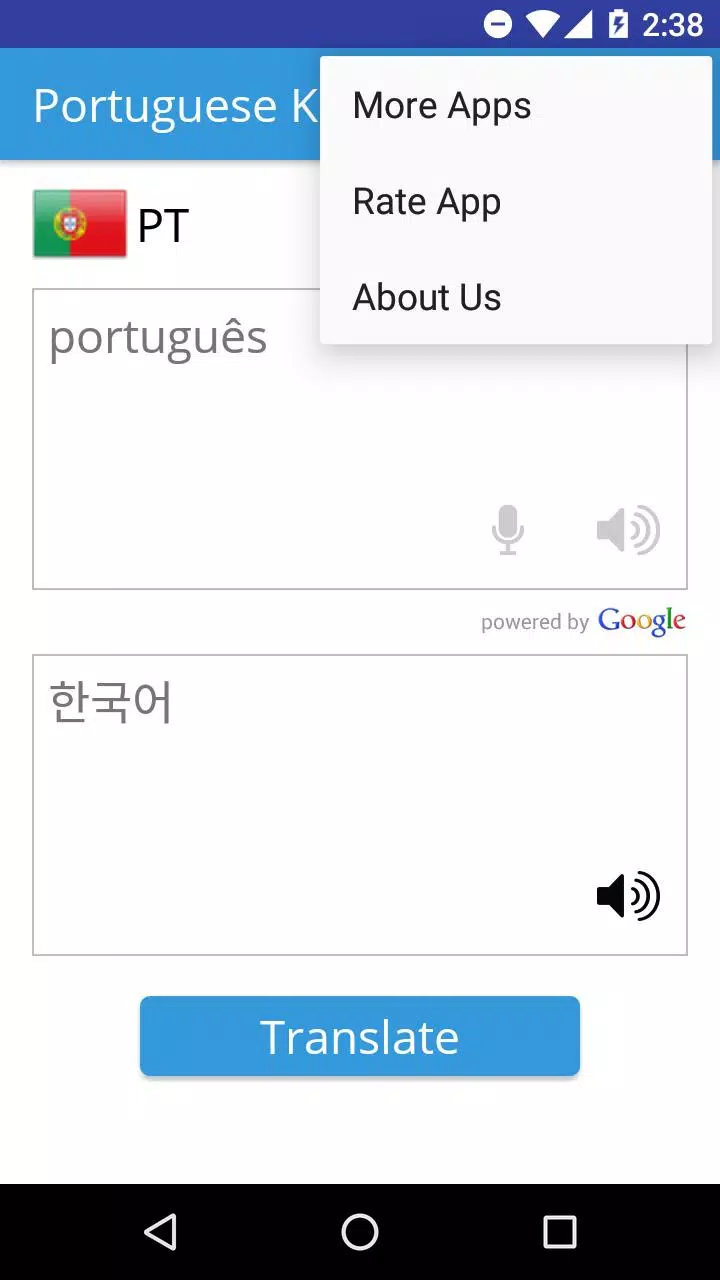 Portuguese Korean Translator Screenshots
