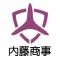 手芸材料・裁縫材料や輸入毛糸の専門店 内藤商事