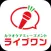 ライブワン公式アプリ