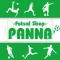 Desporteの通販なら【フットサルショップ・PANNA】