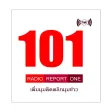 101talk