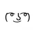 Characters | ASCII Emoticons