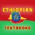 Ethiopian Textbooks