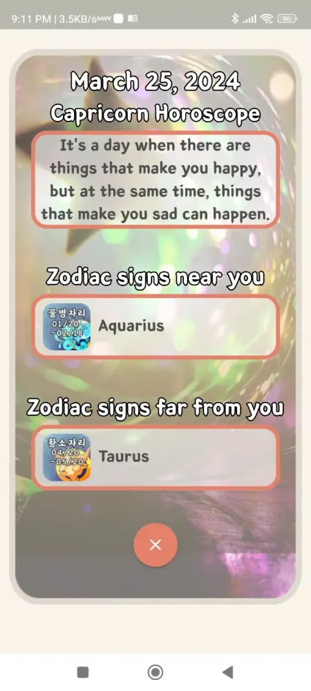 APPDOSA - Horoscopes for today Screenshots
