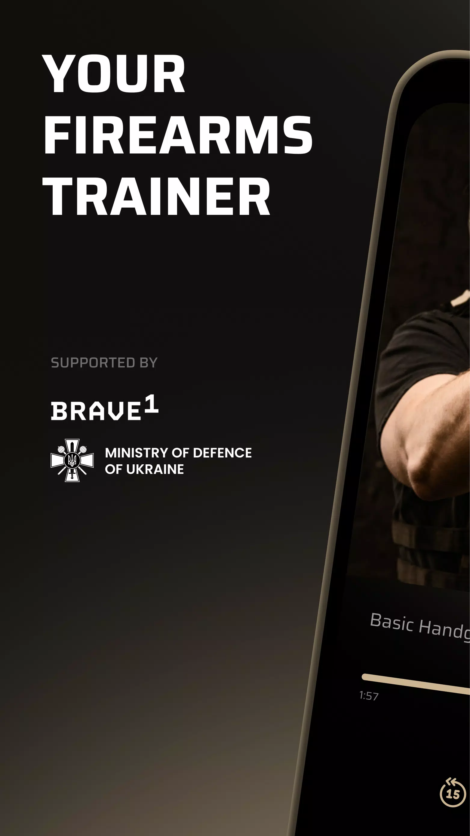 Drill Screenshots
