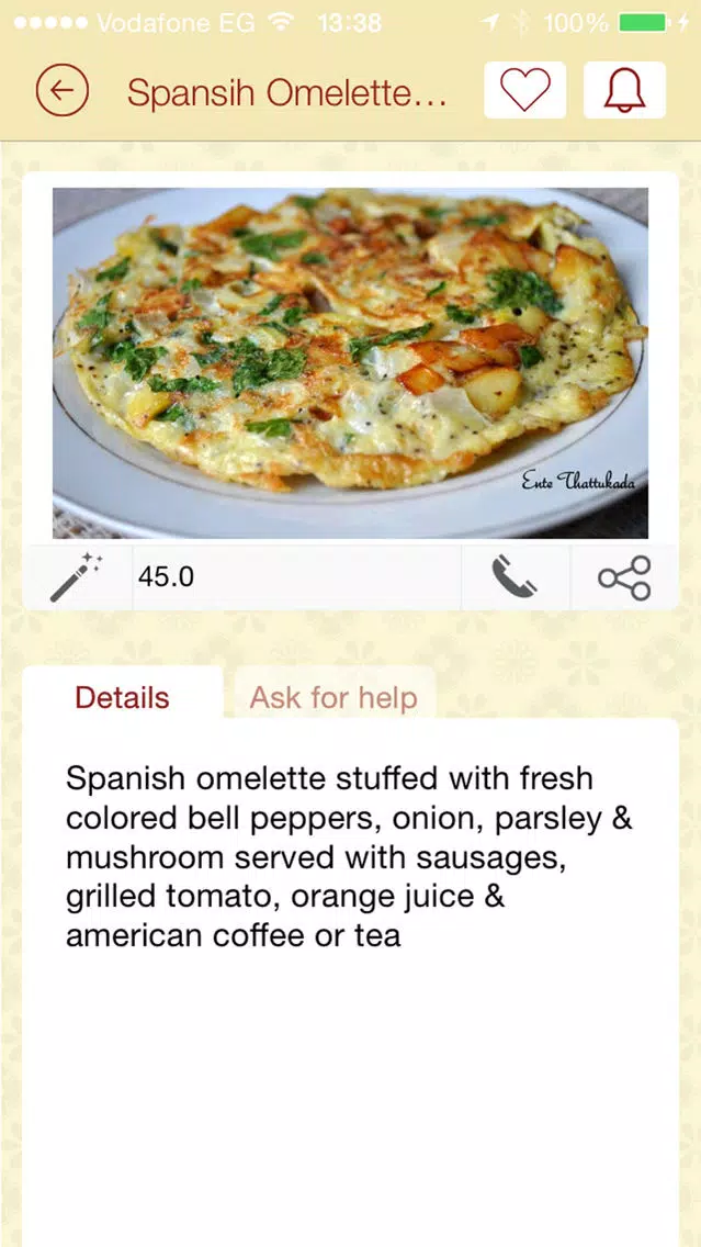 DUO Restaurant & Cafe Screenshots