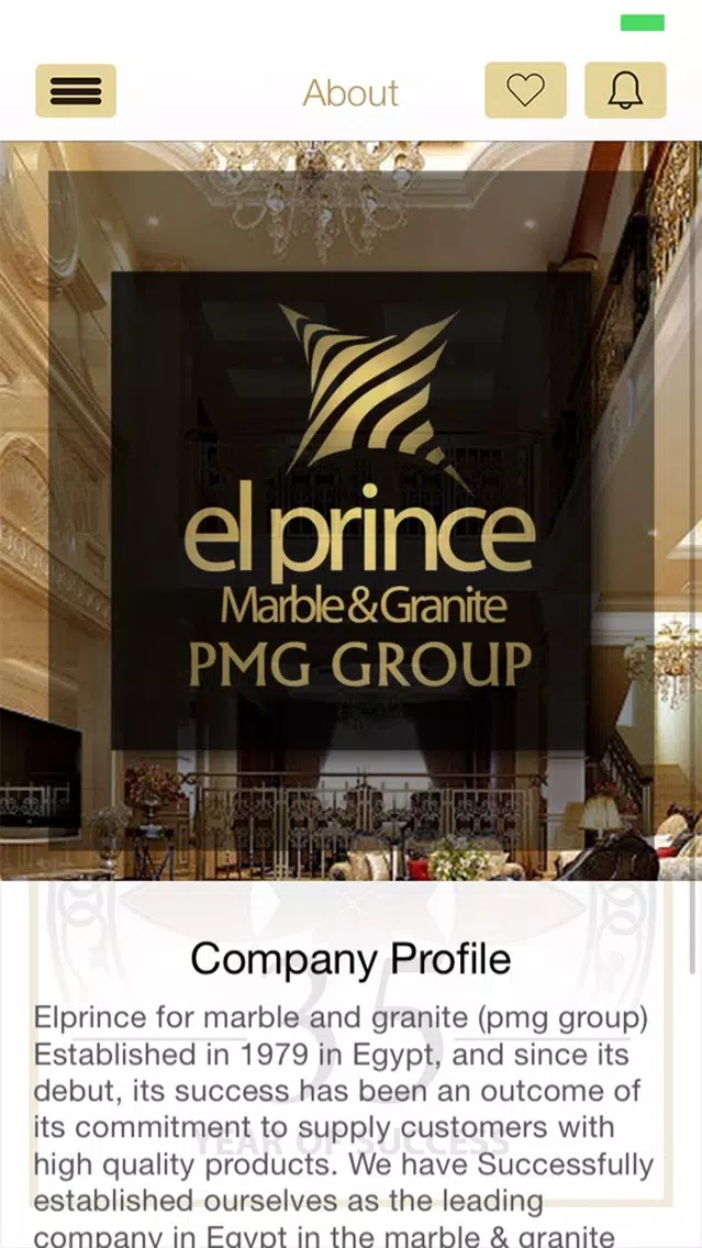 Elprince Marble and Granite Screenshots