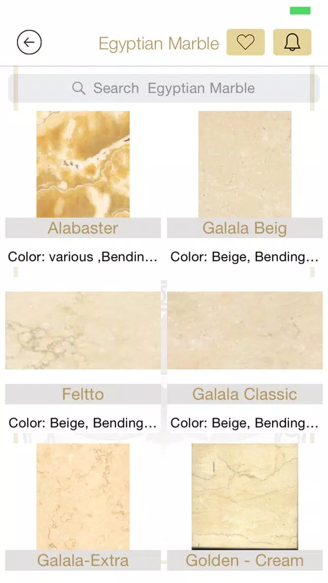 Elprince Marble and Granite Screenshots