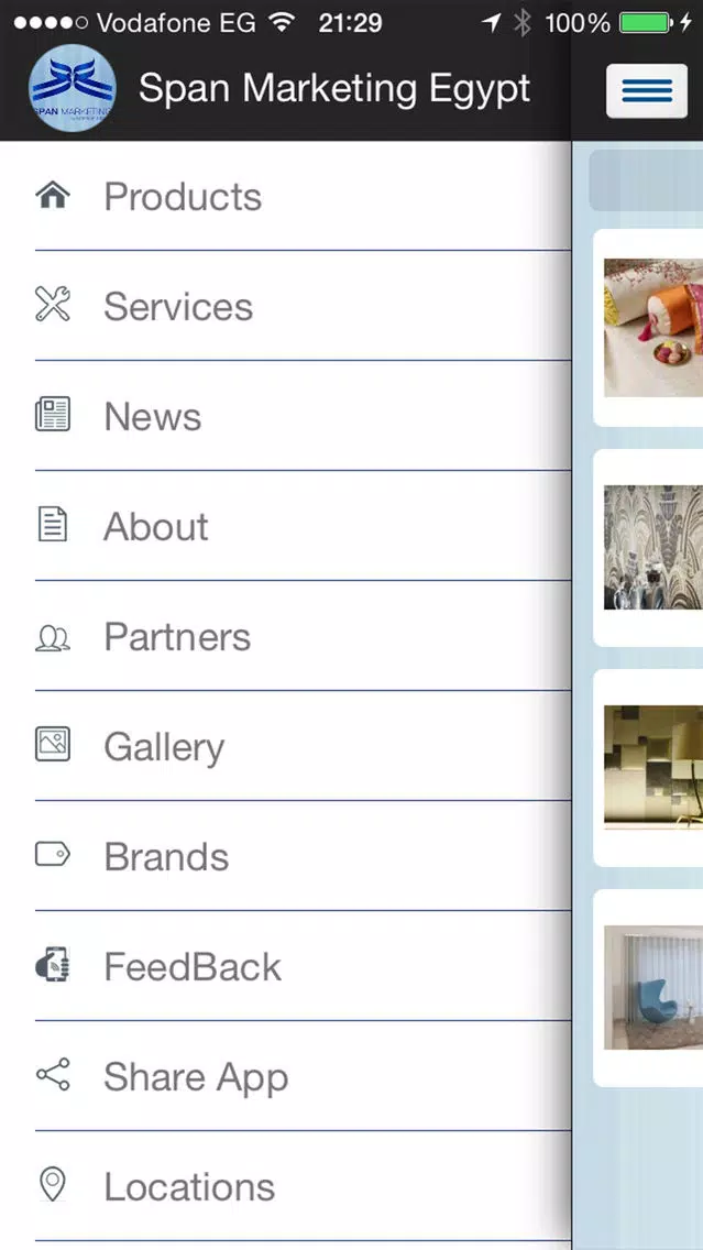 Span Marketing Egypt Screenshots