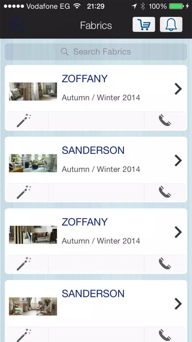 Span Marketing Egypt Screenshots