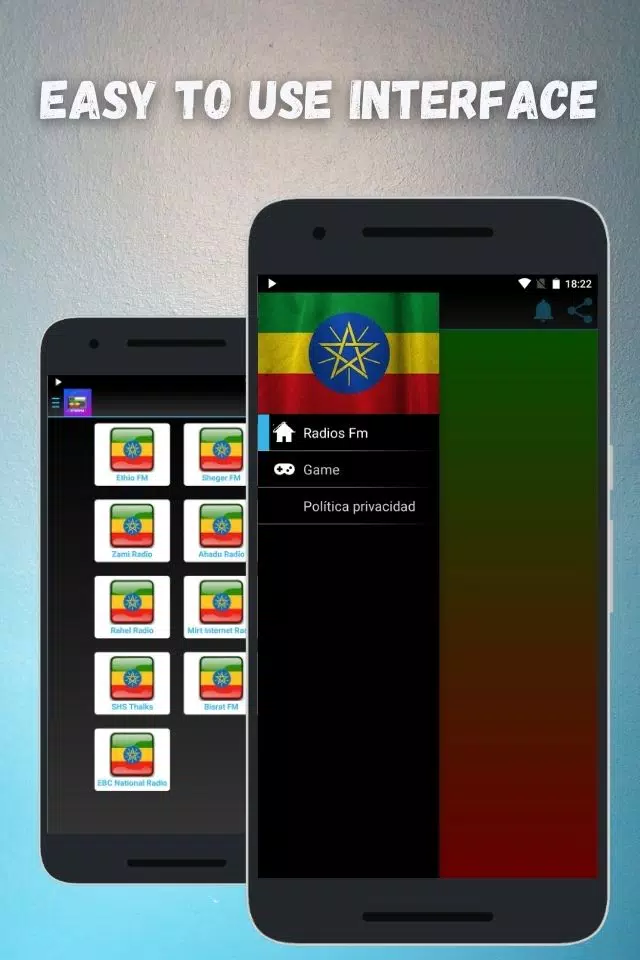 Ethiopian Radio All: Live Screenshots