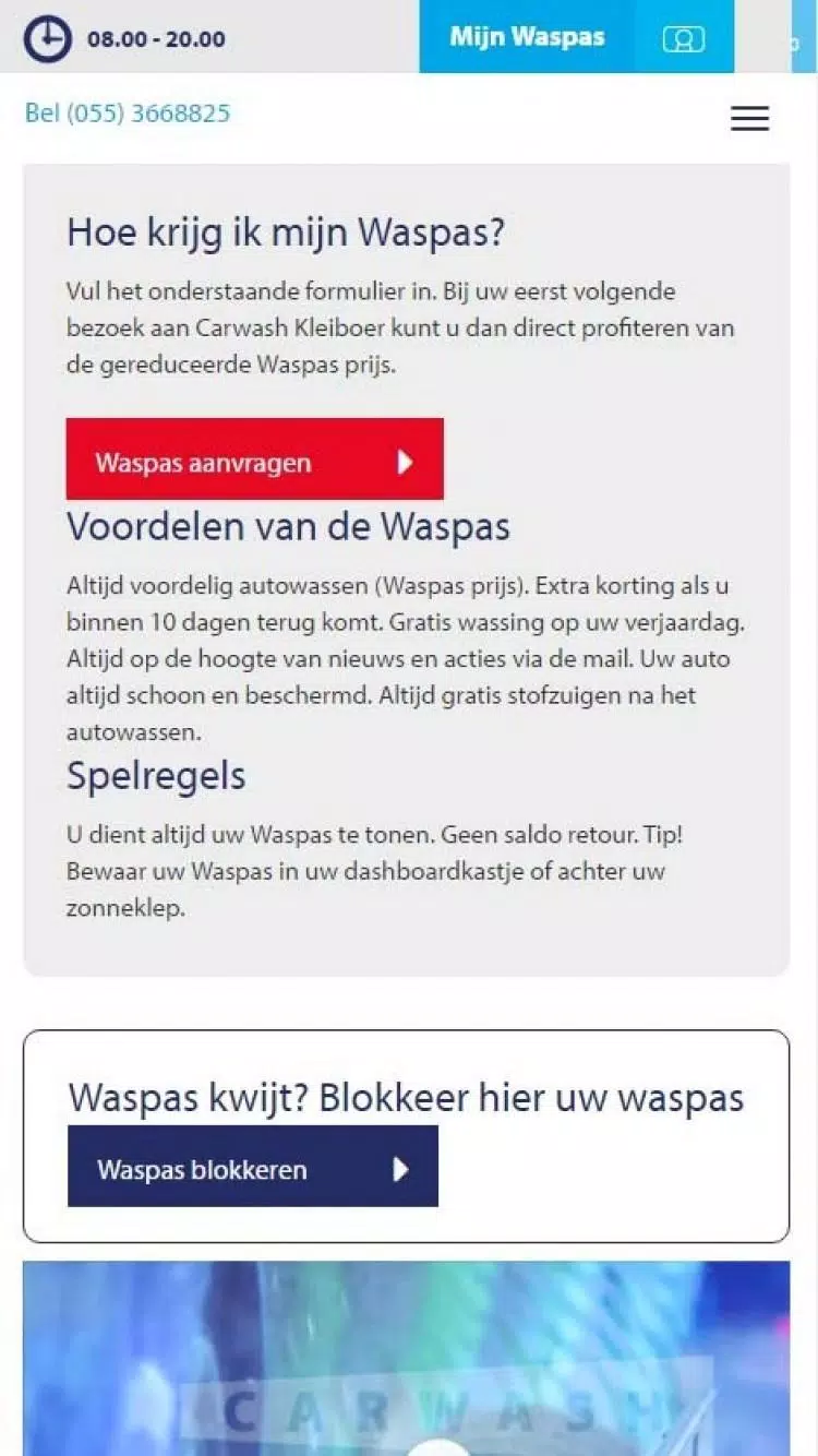 Carwash Kleiboer Screenshots