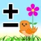 Math Flower Flash Cards