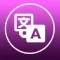 Cam Scanner and Translator Malay Pro
