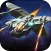 Galactic Shooter-Alien Attack