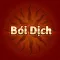 Bói Dịch - Vận mệnh, Gieo quẻ