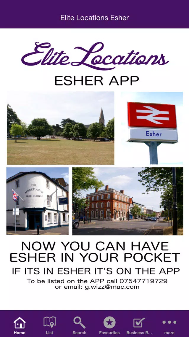 Elite Locations Esher سکرین شاٹس