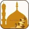 Naat Collection
