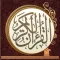 QuranMp3
