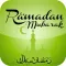 Free Ramdan Cards