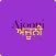 Ajooni