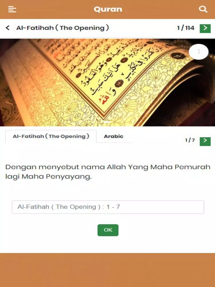 Tangkapan skrin Al Quran Bahasa Indonesia iPad