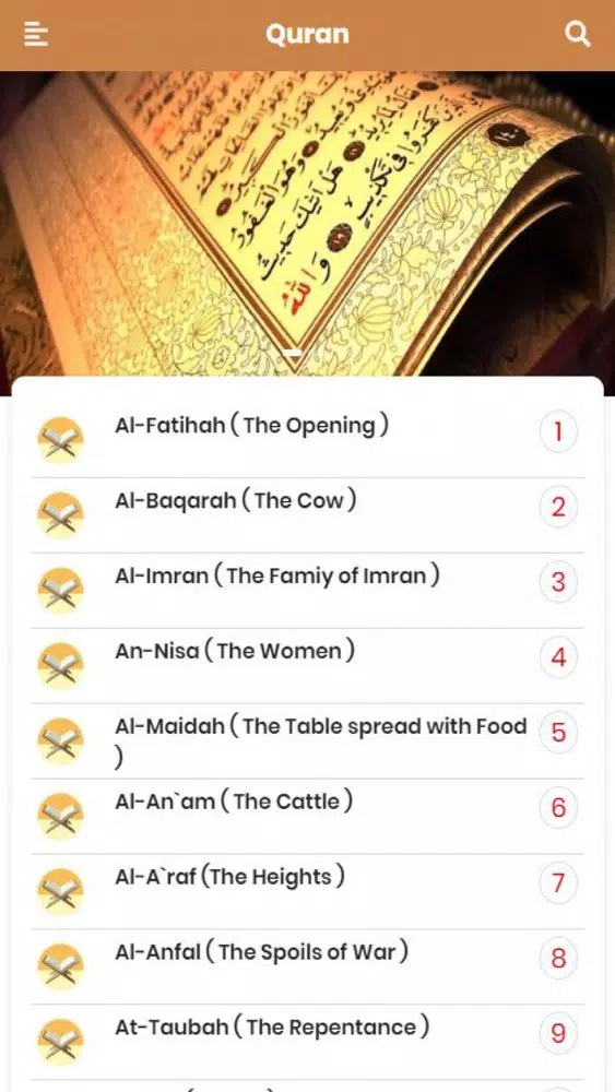 Tangkapan skrin Al Quran Bahasa Indonesia
