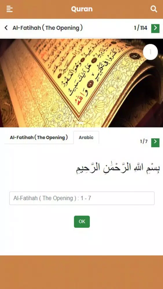 Tangkapan skrin Al Quran Bahasa Indonesia