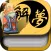 周公解梦+案例解析