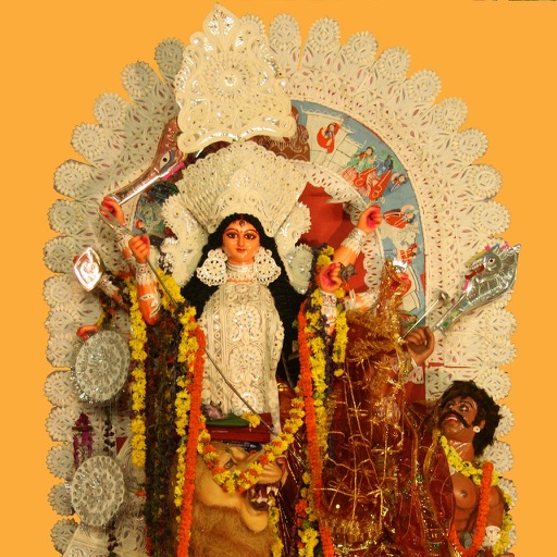 Devi Kavacham Devi Kavacham