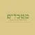 מטבלים