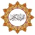 Urdu Quran