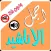 اروع الاناشيد العربية - بدون نت