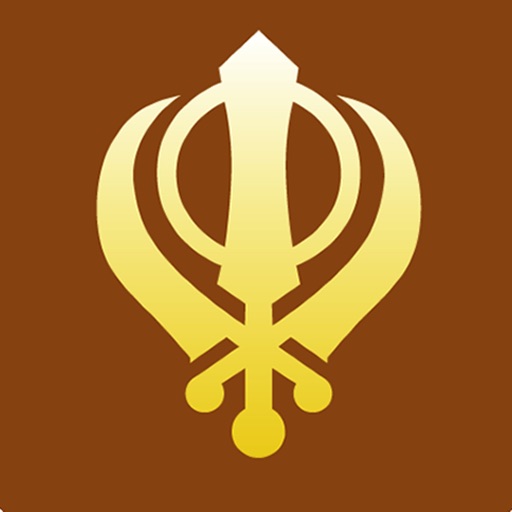 Dashmesh Sikh Gurdwara Dashmesh Sikh Gurdwara