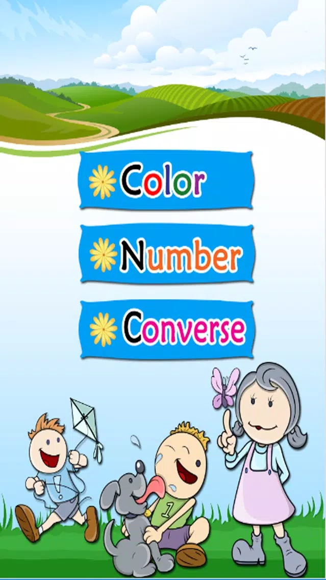 Learn English : Vocabulary - basic : free learning Education games for kids Screenshots