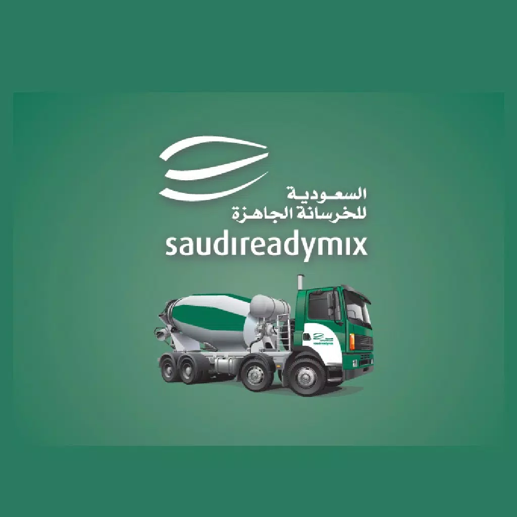 Customer App for Saudi Readymix Concrete Co. Ltd. Customer App for Saudi Readymix Concrete Co. Ltd.