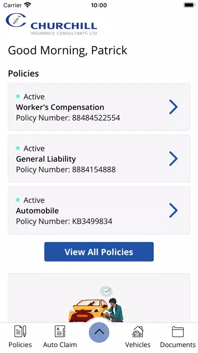 CIC Virtual Broker Screenshots