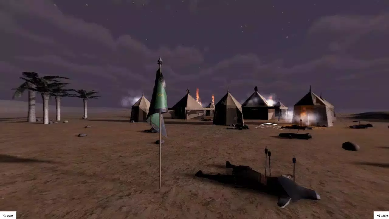 360 Ziyarat Ashura Recitation Screenshots