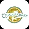 Скрапбусинка